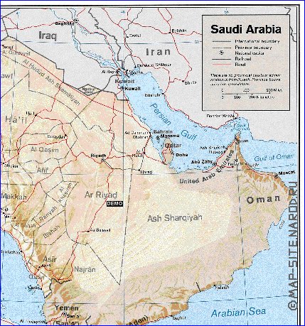 Administrativa mapa de Arabia Saudita em ingles