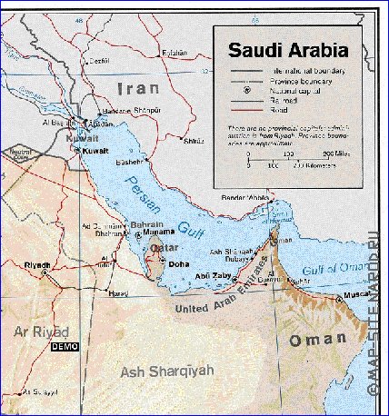 Administrativa mapa de Arabia Saudita em ingles