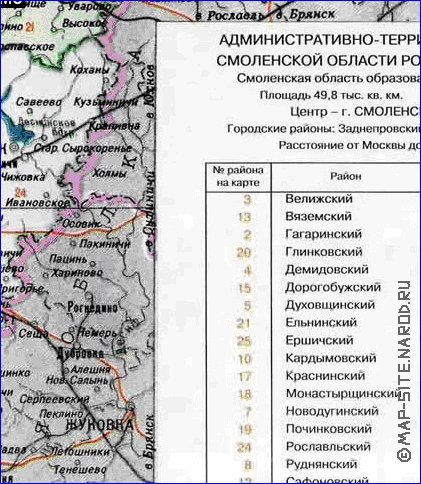 Administrativa mapa de Oblast de Smolensk