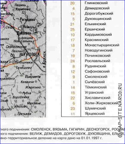 Administrativa mapa de Oblast de Smolensk