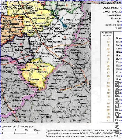 Administrativa mapa de Oblast de Smolensk