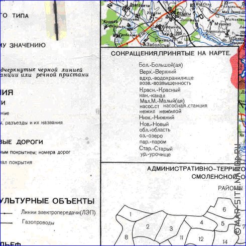 carte de Oblast de Smolensk