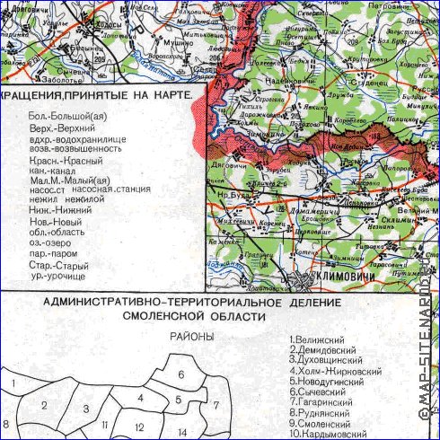 carte de Oblast de Smolensk