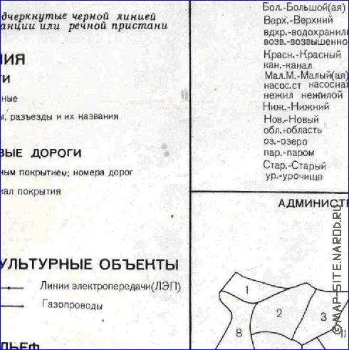 carte de Oblast de Smolensk