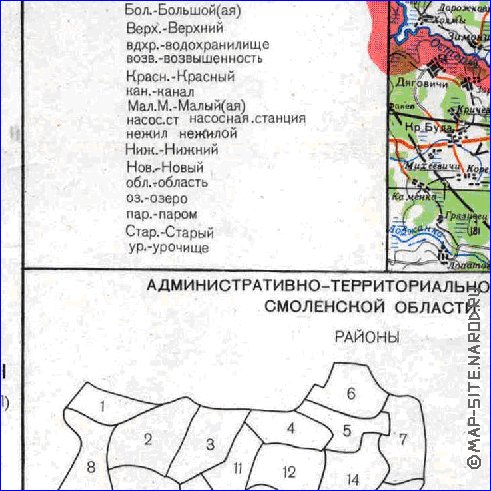 carte de Oblast de Smolensk